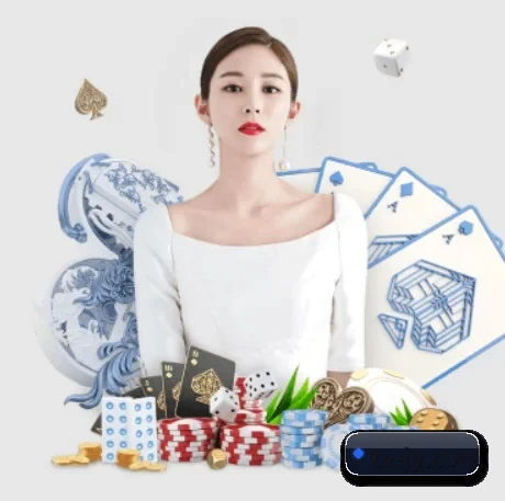 业务扩张